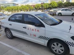 -安飞驰驾校·学车连锁(金高店)