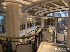 -浅深(世茂滨江精品店)