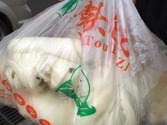 -袁大头包子(光华路店)