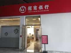 -富力中心
