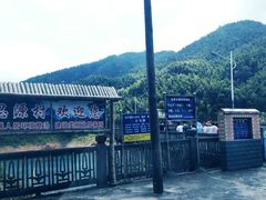 -平江沱龙峡漂流