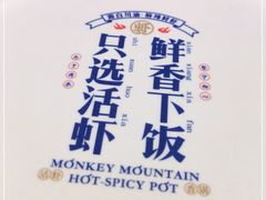 -万达广场(龙湖店)
