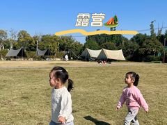 -云幽谷旅游区