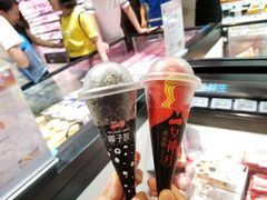 -盒马鲜生(皇庭广场店)