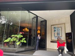 -炳胜公馆(珠江新城店)