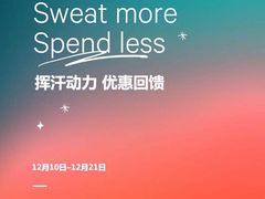 -lululemon(新天地店)