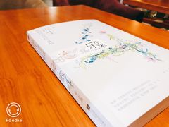 -西西弗书店(城西银泰城店)