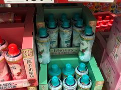 -山姆会员商店(南昌店)