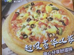 -菲滋意式餐厅(萧山市心店)