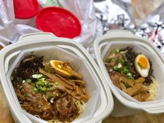 -味千拉面(航洋国际购物中心)