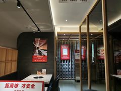 -浩爷羊蝎子火锅(望京店)
