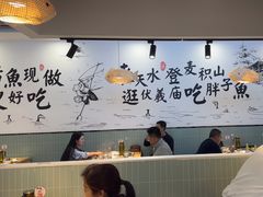-胖子鱼·天水麻辣鱼火锅(秦州407店)
