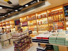 -钜记手信(大三巴街店)