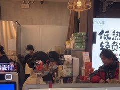 -茶话弄(咖啡·中贸广场店)