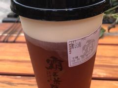 -霸王茶姬(南强街店)