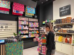 -LUSH(威尼斯人店)
