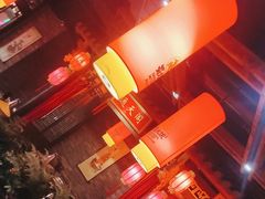 -蜀大侠火锅(森兰花园城店)