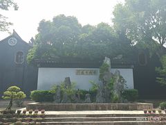 -东山雕花楼