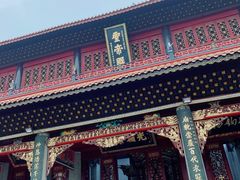 -南岳衡山风景名胜区-南岳大庙