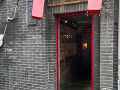 -西单翅酷(西单店)