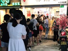 -一杯潮茶·专注潮汕茶饮(十二中创始店)