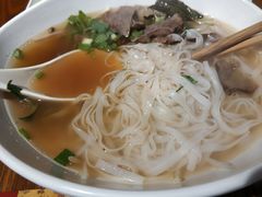 -越南牛肉河粉餐厅(书院巷店)