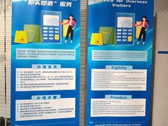 -淮国旧H22·中古店