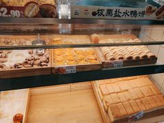 -泸溪河桃酥(长乐路店)
