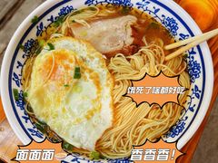 -陆振兴(东环店)