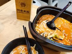 -阿香米线(天津凯德餐厅店)