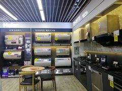 -苏宁易购(合肥宿州路店)