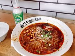 -节节香.成都非遗肥肠粉(总店)