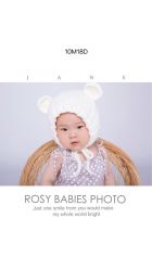 -RosyBaby萝西儿童摄影(园区店)