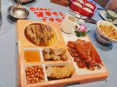 -天怡·鱼工厂(临江店)
