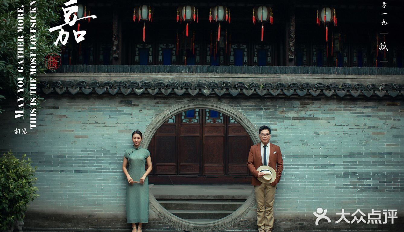 将新娘的身材展现的淋漓尽致