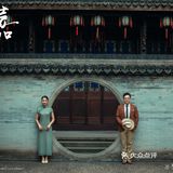 将新娘的身材展现的淋漓尽致