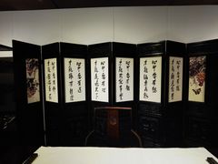 -中国紫檀博物馆