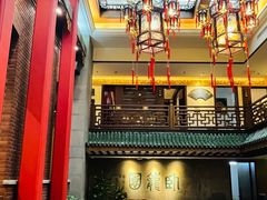 -梅龙镇酒家(南京西路总店)