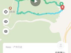 -妙峰山风景名胜区