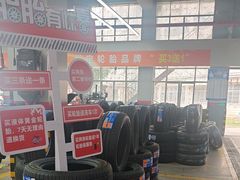 -哈贝卡汽车服务连锁(高新二路店)