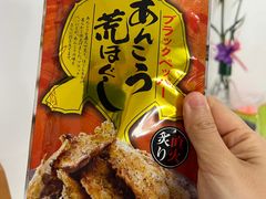 -紫荆城食品交易中心(华强北店)