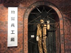 -帝京日语(春熙路旗舰校区)