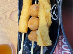 -吉野家(南昌铜锣湾店)
