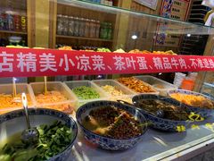 -伊穆祥牛肉面总店·清真