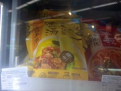 -Olé精品超市(南宁万象城店)