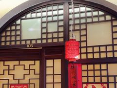 -西贝(六里桥旗舰店)