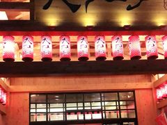 -大江户·温泉洗浴(浑南店)