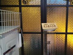 -南城十里潮汕鲜牛火锅·鲜虾生滚粥(融汇老商埠店)