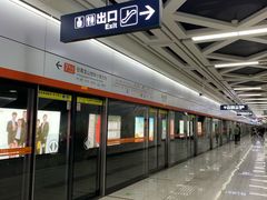 -取水楼(地铁站)
