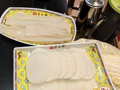 -芦月轩羊蝎子(劲松店)